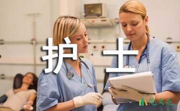 臨床護士的年終總結(jié)（精選5篇）