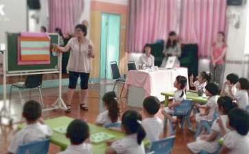 幼兒園食堂工作計(jì)劃9篇